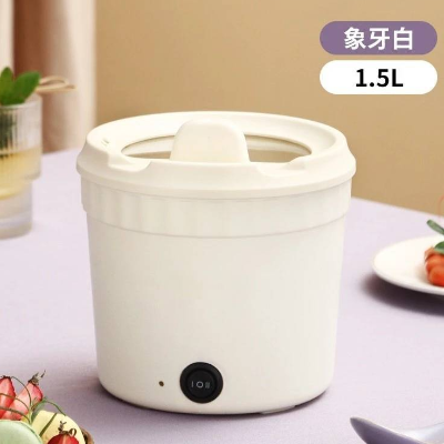 泡麵鍋 1.5L 110V (象牙白)