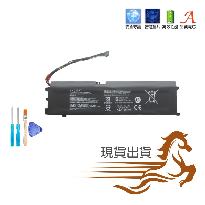 雷蛇 RAZER RC30-0270 電池