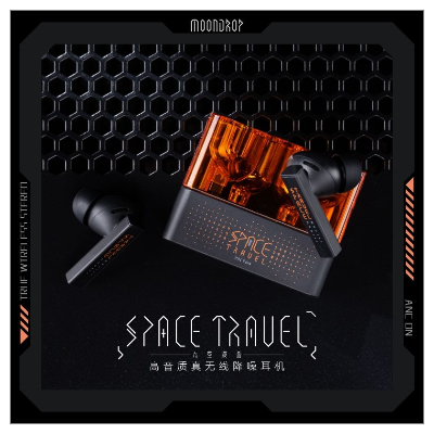 【藍牙耳機】降噪-水月雨 Space Travel - 太空漫遊