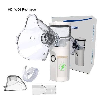 手持霧化器 攜帶式噴霧器 霧化機吸入器 化痰噴霧器  蒸鼻器 充電款