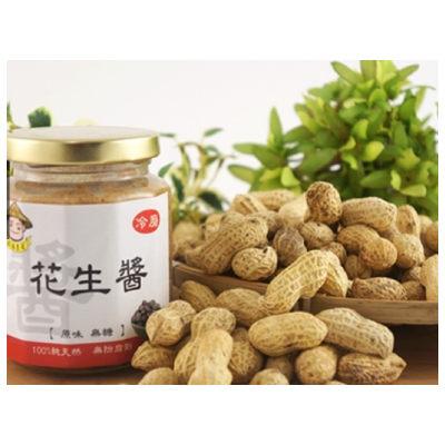 北港農友花生醬原味無糖(20240822)