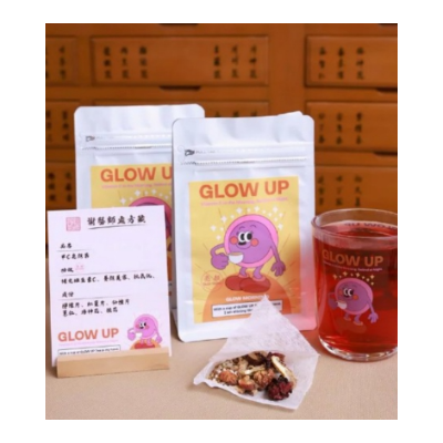 早C晚安A亮顏抗茶各1入(20241031)