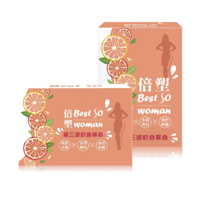 倍塑BestSoWoman膠囊90顆入(20260717)