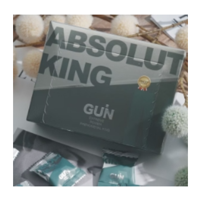 GUIN極IN全效補給軟糖90G盒