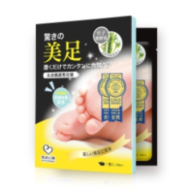 我的新機去皮嫩膚黑足膜