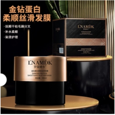 LNAMDK金鑽蛋白柔順絲滑髮膜500ml