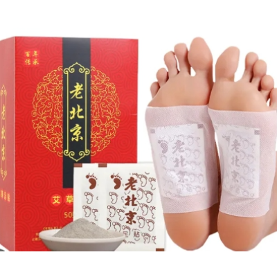 老北京艾草足貼(50入/盒)