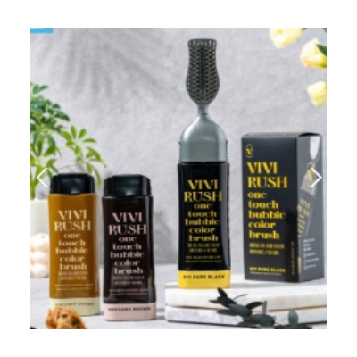 韓國原裝泡泡染髮梳N09深咖啡色