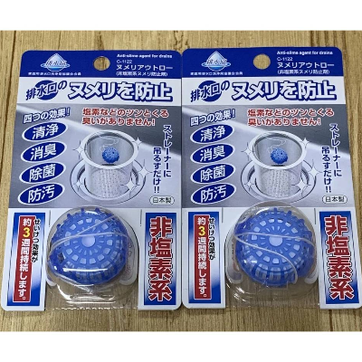 日本製 不動化學 排水口清潔錠
