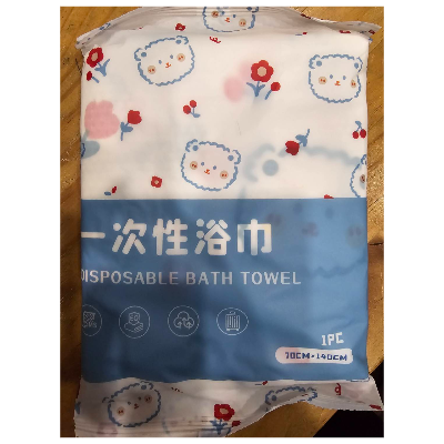 拋棄式浴巾70*140CM