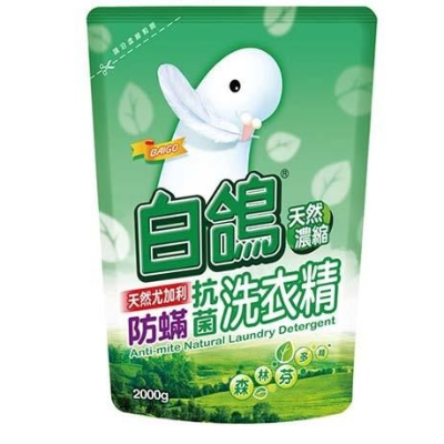 白鴿 尤加利抗菌洗衣精補充包2000g
