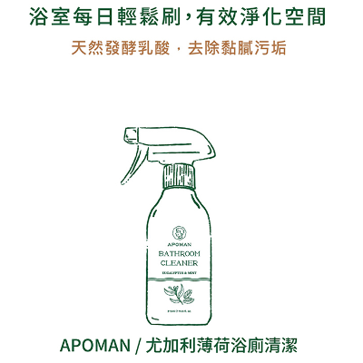 浴廁清潔劑-尤加利薄荷315ml