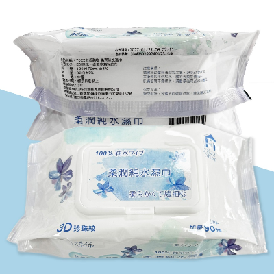 柔潤純水濕巾 純水濕巾 濕紙巾 90抽 10包