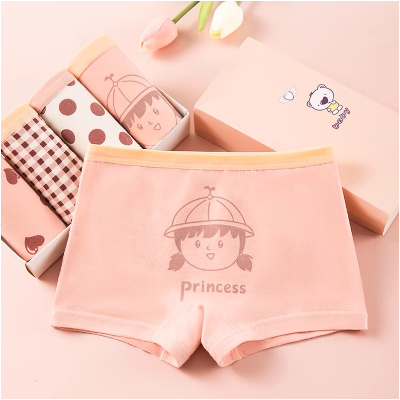 【童】女童純棉平口內褲四入組(XL)