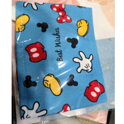 米奇布質一杯袋