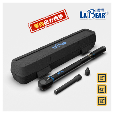 【LaBear】可調預置式扭力扳手 3/8
