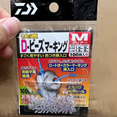 釣具-DAIWA 聰明豆 M 100入