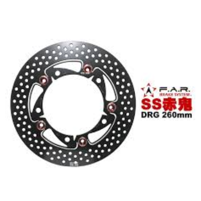 FAR SS赤鬼浮動碟盤 DRG260mm
