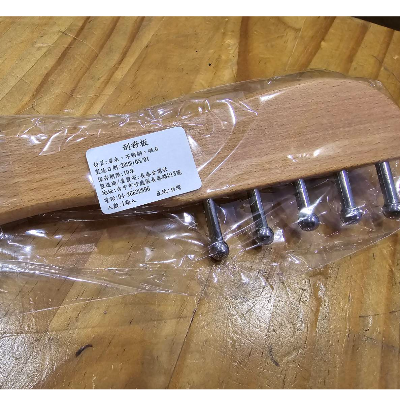 360磁石滾珠按摩器