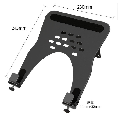XY360筆記型電腦托架-SN514