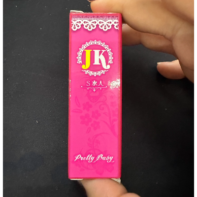 【生理用品】S水人女性私密噴霧10ml(20261201)