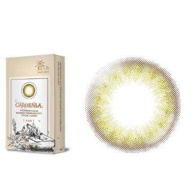 槴子花棕 Gardenia(三片裝)_彩色月拋 -4.25