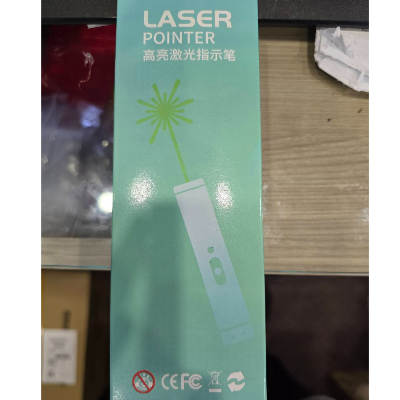 高亮激光指示筆