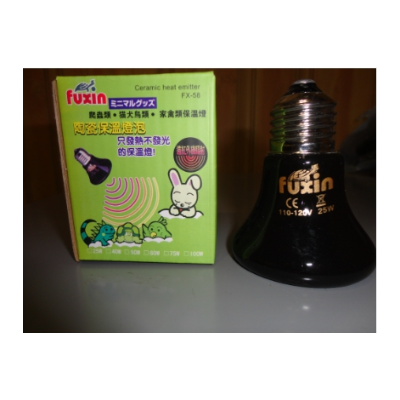 FUXIN 陶瓷保溫燈泡110V 75W