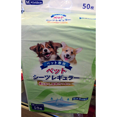 日本品牌 寵物尿布墊 M號 【50入/包】