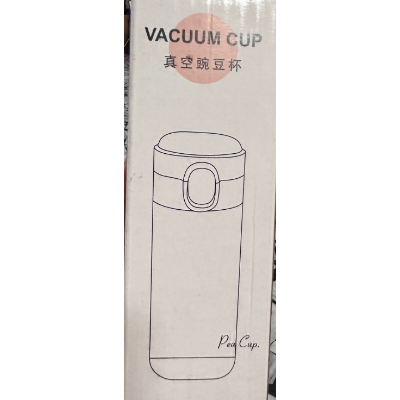 真空豌豆杯 保溫保冰瓶 300ml